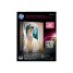 HP Premium Plus Photo Paper, soft-gloss - 8.5 x 11 (25 sheets)